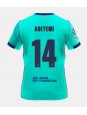 Barcelona Karim Adeyemi #14 Ausweichtrikot 2026-27 Kurzarm Barcelona Karim Adeyemi #14 Ausweichtrikot 2026-27 Kurzarm